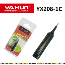 PUNTA CAUTIN YAXUN YX-1C 208